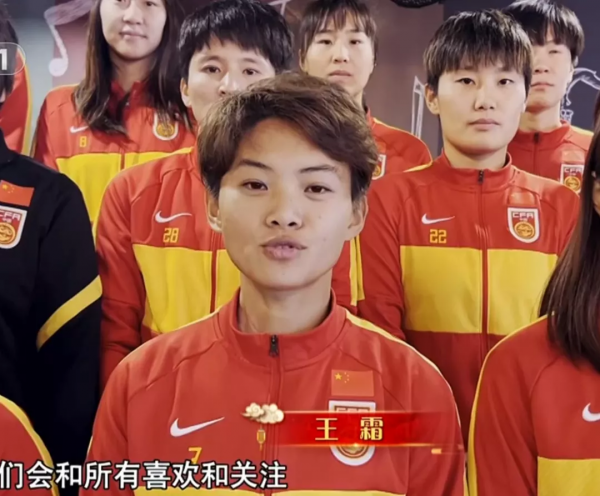 央視元宵晚會八大亮點：馬凡舒的顏，太空彈琴，女足《鏗鏘玫瑰》