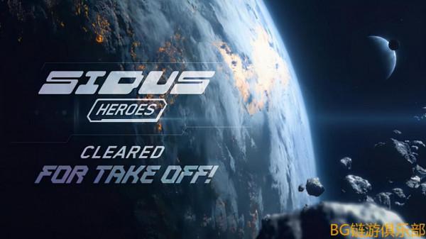 BG鏈遊早報：SIDUS HEROES（西杜斯英雄）即將開始IDO