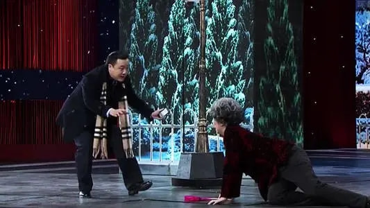 開心麻花又出新片了,原汁原味的“麻花式”喜劇,口碑卻兩極分化 開心麻花又出新片了,原汁原味的“麻花式”喜劇,口碑卻兩極分化