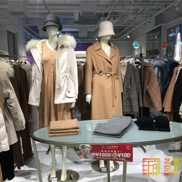 遛娃聖地!北京南四環藏著個童話般的歐洲小鎮,還能免費停車! 遛娃聖地!北京南四環藏著個童話般的歐洲小鎮,還能免費停車!