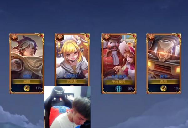 23號弈星重塑登場,4款史詩下架碎片商店,留一顆水晶給扁鵲新皮 23號弈星重塑登場,4款史詩下架碎片商店,留一顆水晶給扁鵲新皮