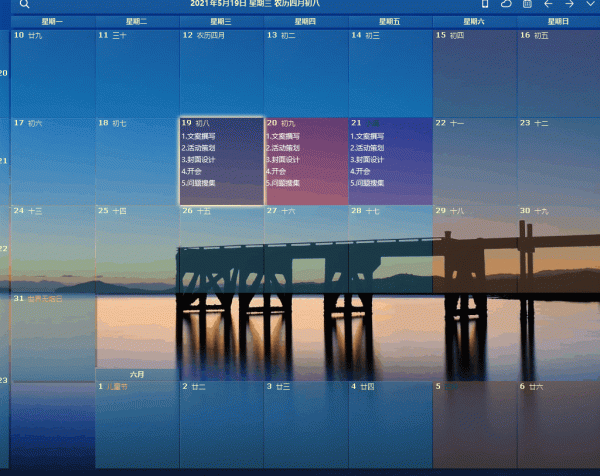 這7款Windows高質量軟體,吊打付費,誰用誰爽 這7款Windows高質量軟體,吊打付費,誰用誰爽