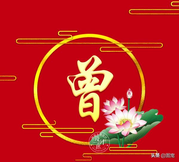 姓氏頭像：人生就像一場旅行，心中有愛才不會孤獨