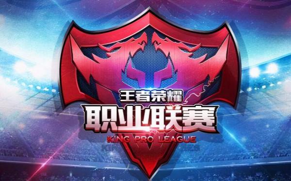 盤點KPL秋季賽英雄資料，宮本亞瑟上過場，承傷之王易主