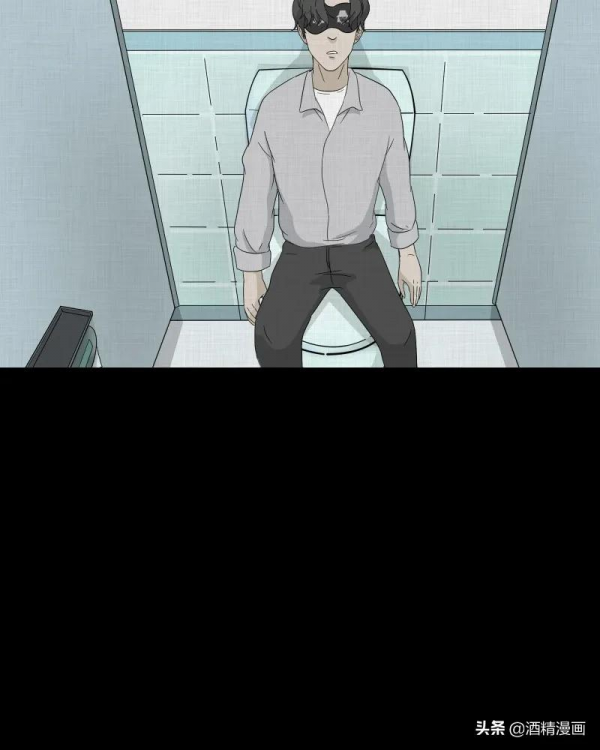 漫畫《夢的直播間》，刺激的遊戲直播