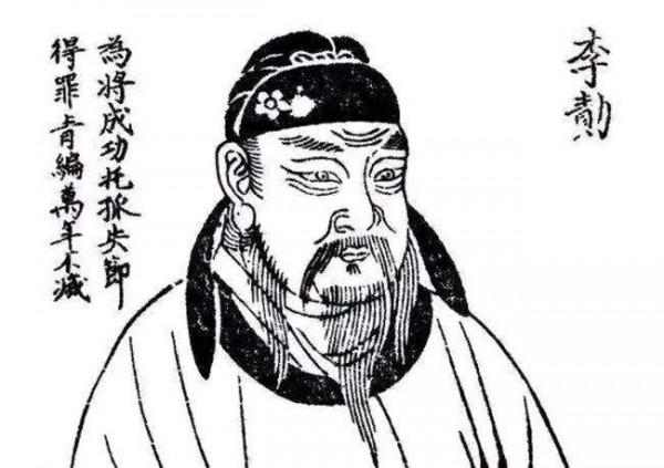 凌煙閣二十四功臣第二十三徐世勣,無敵的統帥,官場上的老油條 凌煙閣二十四功臣第二十三徐世勣,無敵的統帥,官場上的老油條