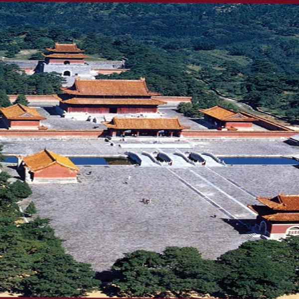 清代皇家陵寢