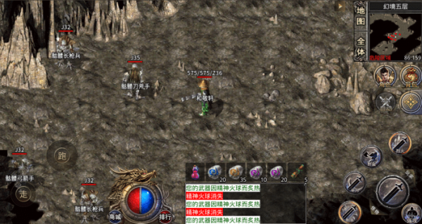 璀璨傳奇復古：當年掛在的幻境 第幾層才是升級打寶的好地圖？