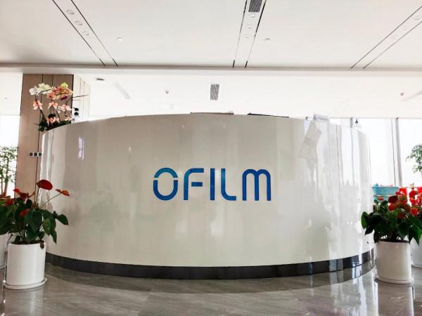 歐菲光被蘋果踢出供應鏈後,損失慘重,但仍有一線生機 歐菲光被蘋果踢出供應鏈後,損失慘重,但仍有一線生機