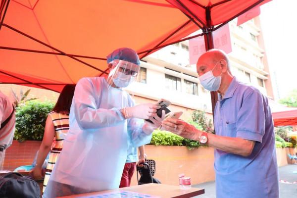 上海話四川話都能識別！粵省事新增23種方言語音搜尋功能