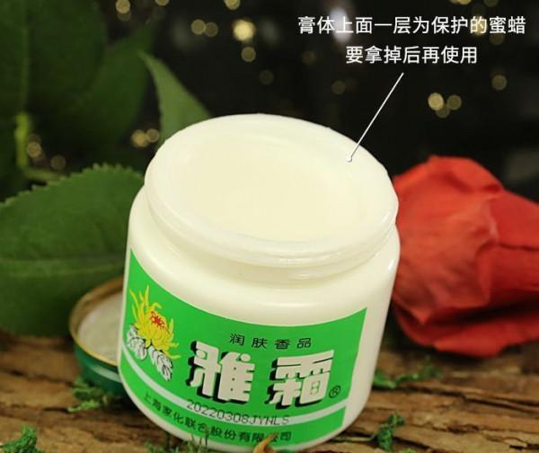 買前瞧不上,用後直呼真香,這10件老國貨,每一個都深得我心 買前瞧不上,用後直呼真香,這10件老國貨,每一個都深得我心