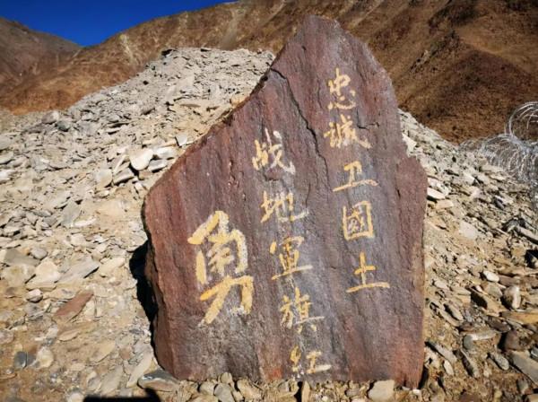 中印衝突細節曝光：祁發寶扯掉繃帶衝向敵人，昏迷時還拳打腳踢