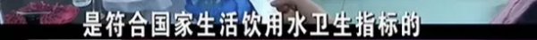 沒有什麼能阻止濟南人打泉水了 沒有什麼能阻止濟南人打泉水了