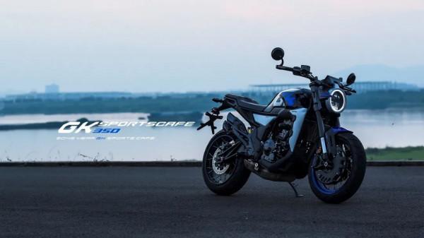 關愛小可愛的獨特設計,升仕350GK運動復古車釋出 關愛小可愛的獨特設計,升仕350GK運動復古車釋出