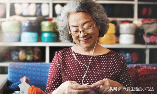 為何說“老年人不要輕易搭夥？”62歲大媽說出自身經歷，讓人醒悟