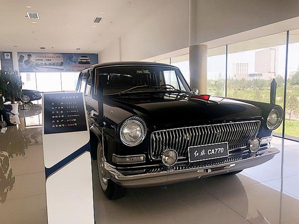 中國第一批防彈“紅旗”：首輛系林彪使用