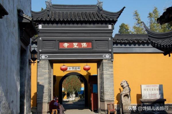 上海女孩在蘇州遊覽路線引起驚歎:真會玩!網友:把路線存好備用 上海女孩在蘇州遊覽路線引起驚歎:真會玩!網友:把路線存好備用