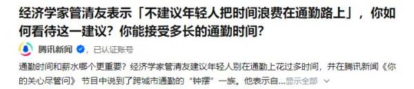 不要把思想塞到別人的腦子裡