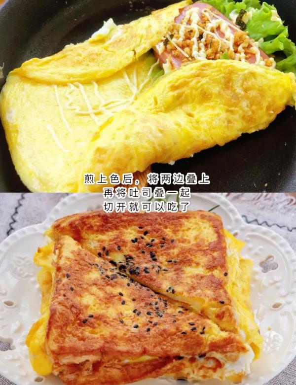 五種快手早餐花樣做法，簡單營養學會了專治孩子挑食不吃飯