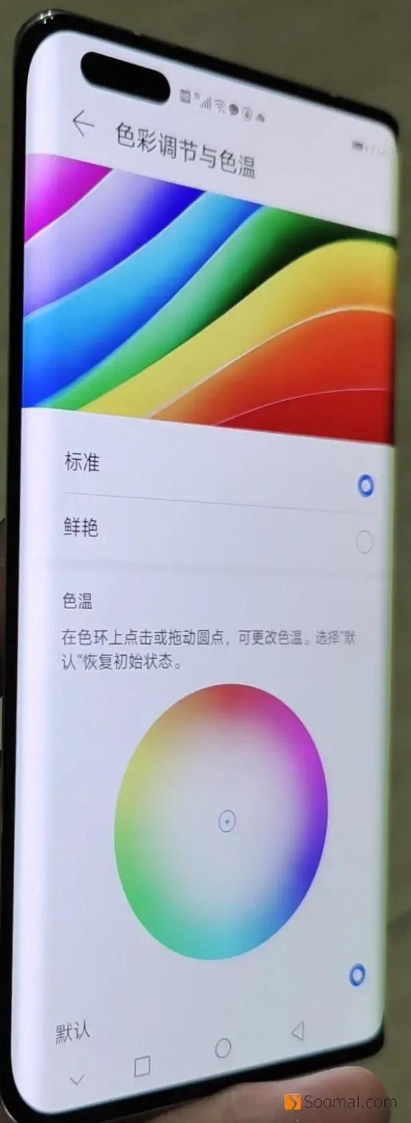 三款口碑超好的旗艦神機