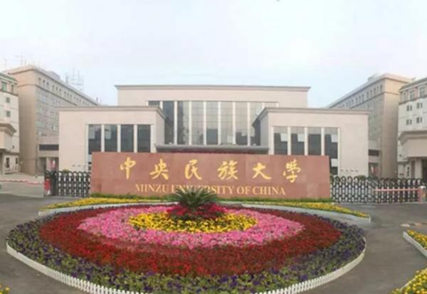 “相聲天才”洛桑:27歲爆紅去世,一張欠條被郭德綱儲存了26年 “相聲天才”洛桑:27歲爆紅去世,一張欠條被郭德綱儲存了26年