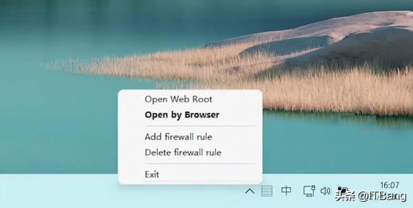 時隔 2 年更新，依舊是那個 96KB 的自建網盤工具網頁端上傳下載檔案