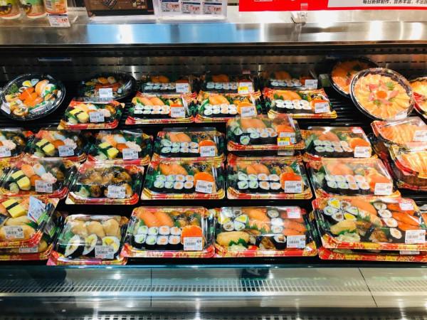 今天在綠地伊藤逛一逛