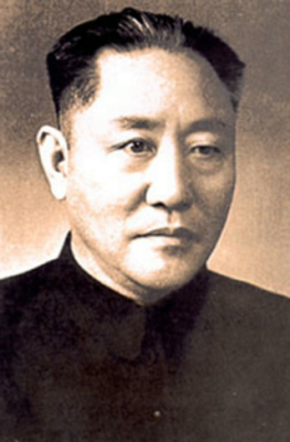 新中國第一套人民幣:票面上為何沒有毛主席頭像? 新中國第一套人民幣:票面上為何沒有毛主席頭像?