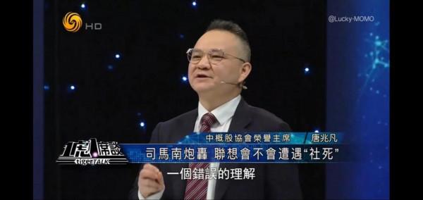 聯想產品的內外價格原來是這樣啊 聯想產品的內外價格原來是這樣啊