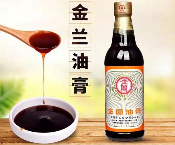 中國10大“地方特色”調味品,離開本地很少人用,有你家鄉的嗎? 中國10大“地方特色”調味品,離開本地很少人用,有你家鄉的嗎?