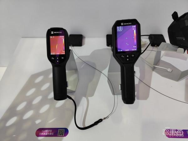 偶遇小米眼鏡探索版,3D視覺和AR大火!中國光博會深度觀察 偶遇小米眼鏡探索版,3D視覺和AR大火!中國光博會深度觀察