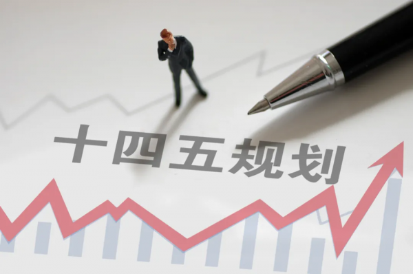 2021汽車業年度十大話題：火力全開的2025小目標