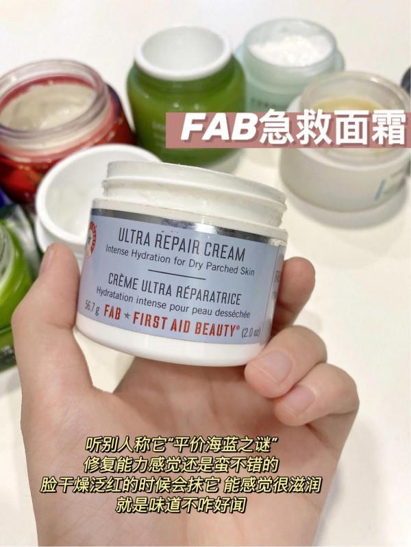 這幾個面霜這麼好用不入感覺像是虧了幾百萬