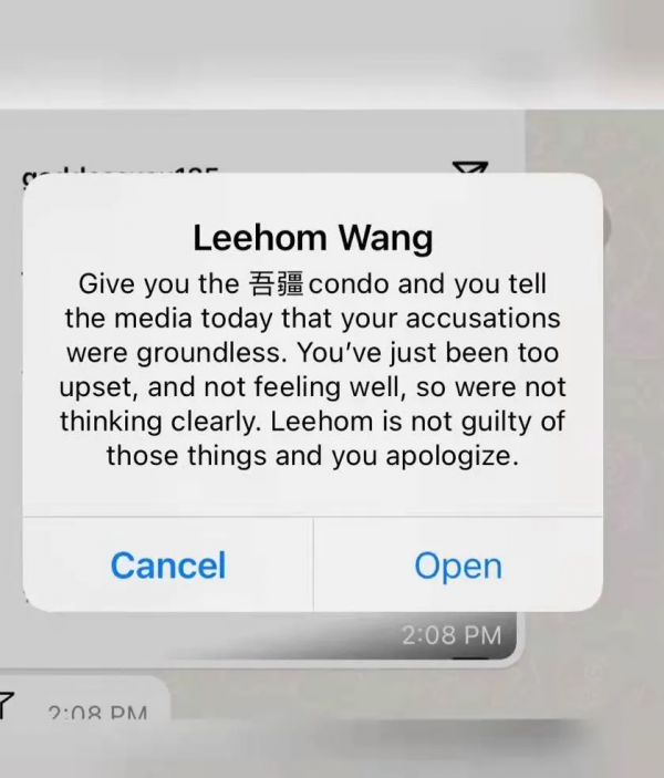 美國人和日本人的婚姻戰爭，讓中國人評判！道路自信！文化自信