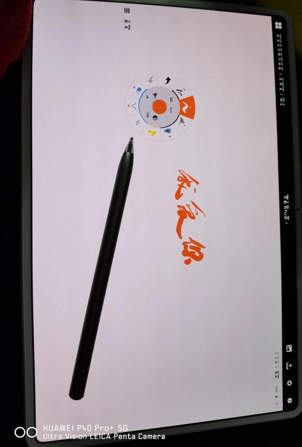 華為平板12&period;6英寸