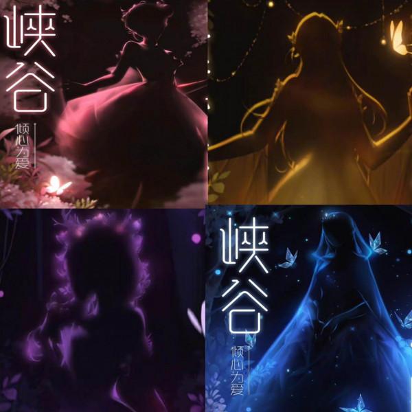 王昭君新聯動突襲，狄仁傑、程咬金新面板帥哭，瀾、鏡技能重做