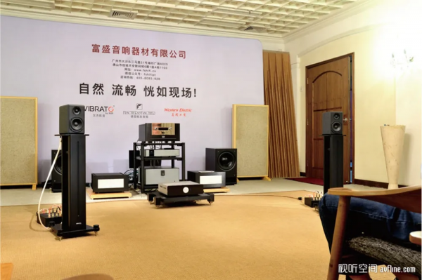 一石激起千層浪:FISCHER &; FISCHER Klein 書架式音箱 一石激起千層浪:FISCHER &; FISCHER Klein 書架式音箱