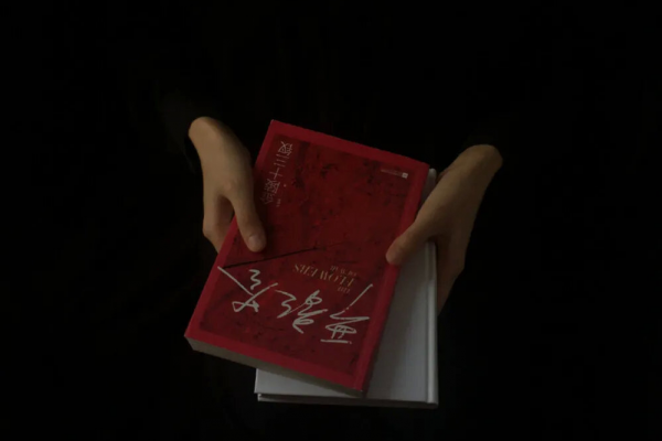 防備心極強，不會相信任何人的星座，內心缺乏安全感，強大又敏感