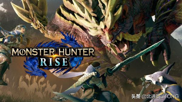 《怪物獵人：崛起》PC版上線：更絲滑的狩獵，更方便的聯機體驗