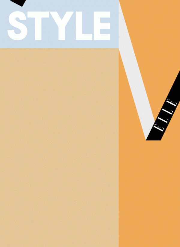 宋智雅的野心，全穿在她身上了