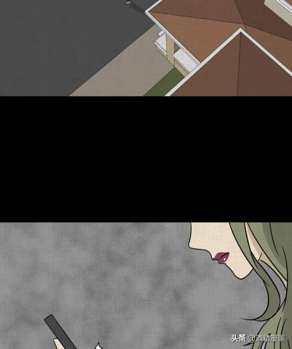 漫畫《萬花鏡》,讓人羨慕的生活 漫畫《萬花鏡》,讓人羨慕的生活