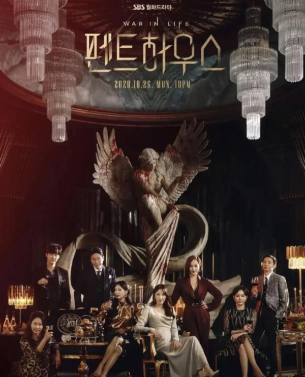 還有誰沒看《頂樓》第三季?金素妍的去皺秘籍,你get到了嗎? 還有誰沒看《頂樓》第三季?金素妍的去皺秘籍,你get到了嗎?