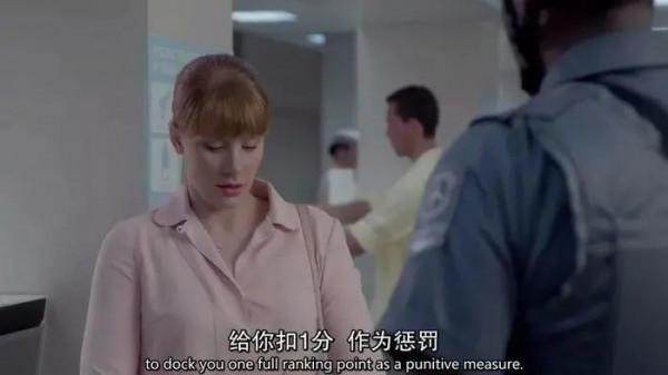 2021年網飛Netflix神劇排名,值得熬夜去刷,劇荒收藏 2021年網飛Netflix神劇排名,值得熬夜去刷,劇荒收藏