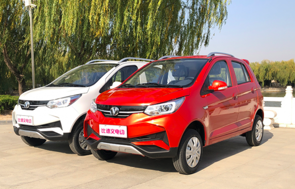 2款高品質低速電動車來了，最大續航150公里，電池終身免維護