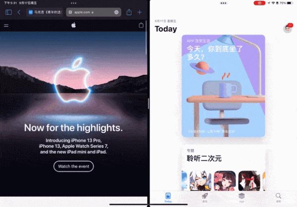 iOS15正式版釋出，但這些iPhone先別升級