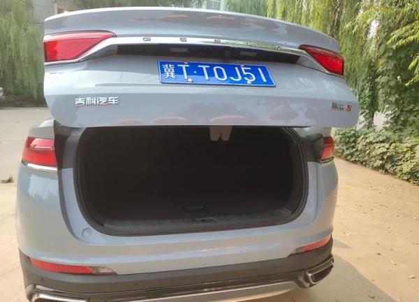 星越S:試駕2.0TD 自動兩驅閃電版,配一體雙聯屏+BOSE音響 星越S:試駕2.0TD 自動兩驅閃電版,配一體雙聯屏+BOSE音響