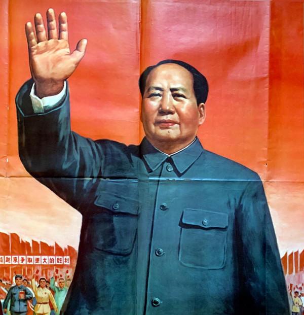 毛主席畫像宣傳畫|《偉大的光榮的正確的中國共產黨萬歲》 毛主席畫像宣傳畫|《偉大的光榮的正確的中國共產黨萬歲》