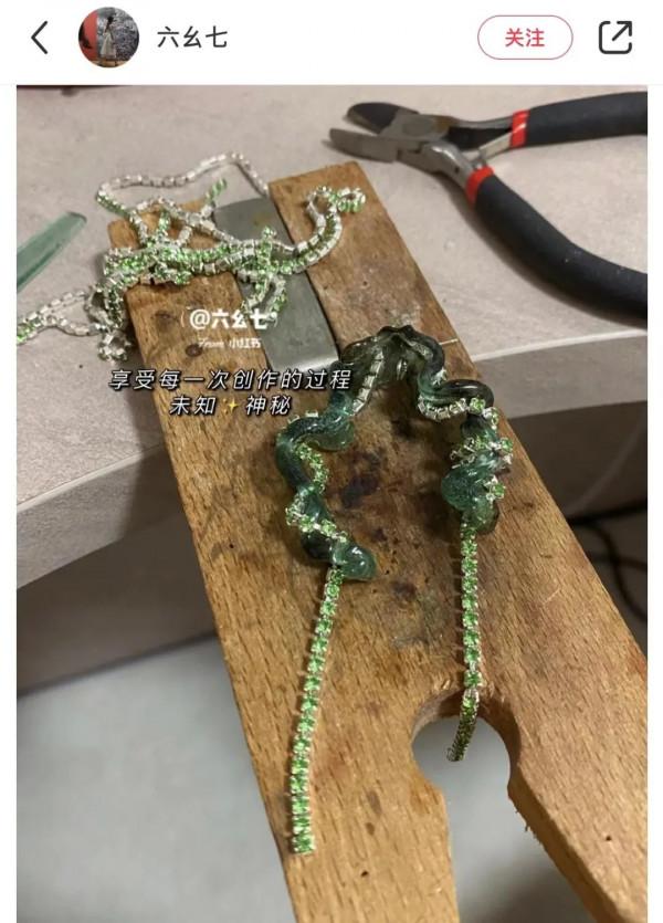 比情頭更讓人上癮的，是情侶手工