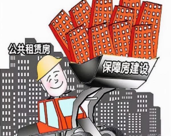 樓市現狀，以前是買不起，現在是賣不掉