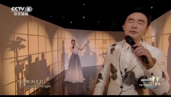 9位參加央視中秋晚會的港臺藝人，各個不簡單，最大78歲最小21歲